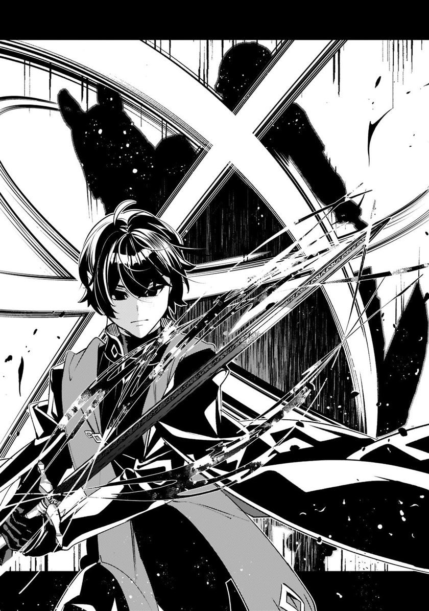 Saint of Black Kite The Banished Healer Masters Dark Magic With Abundant Magical Power Chapter 9 - halaman 9