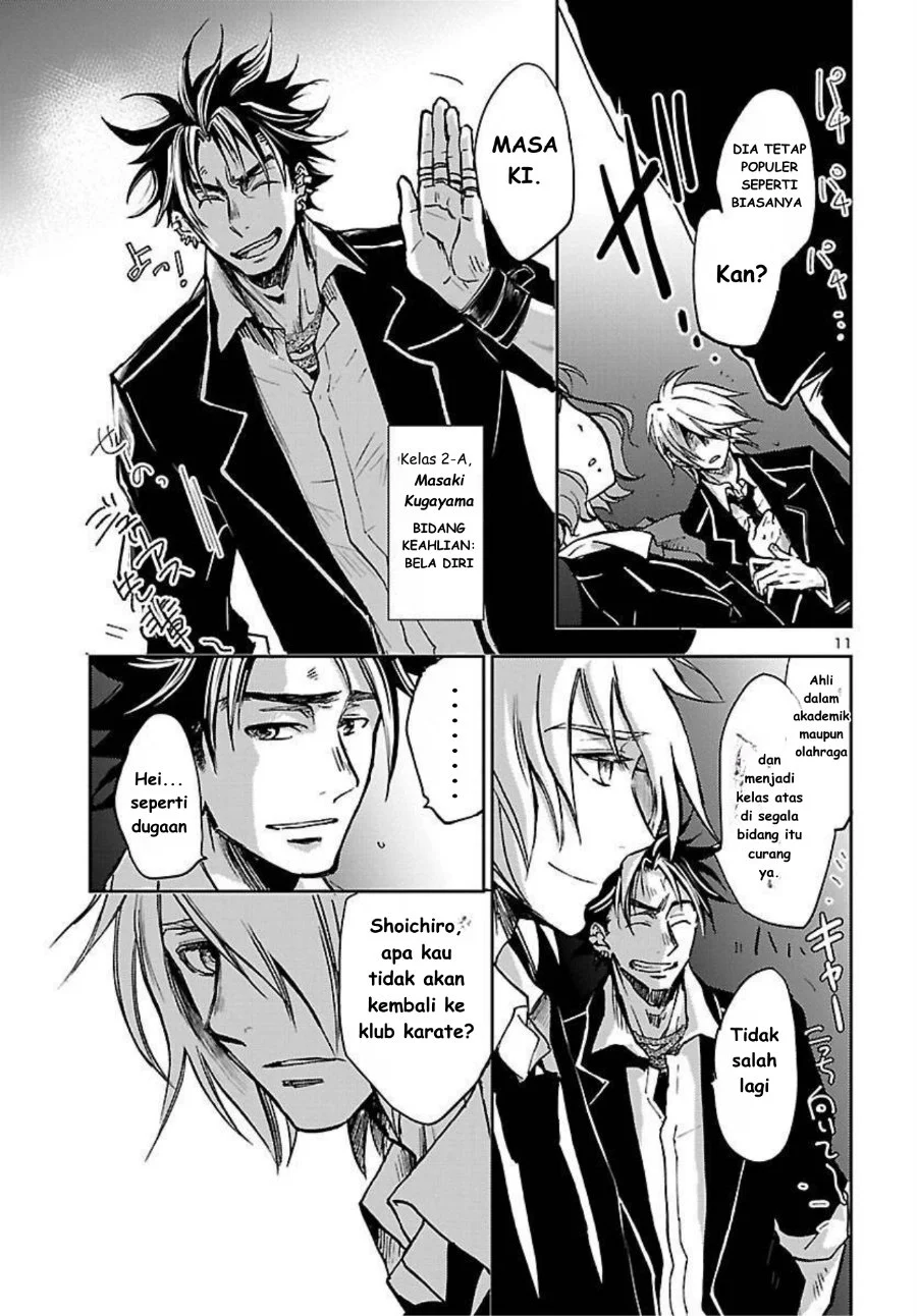 Saint Seiya: Meiou Iden - Dark Wing Chapter 1 - halaman 12