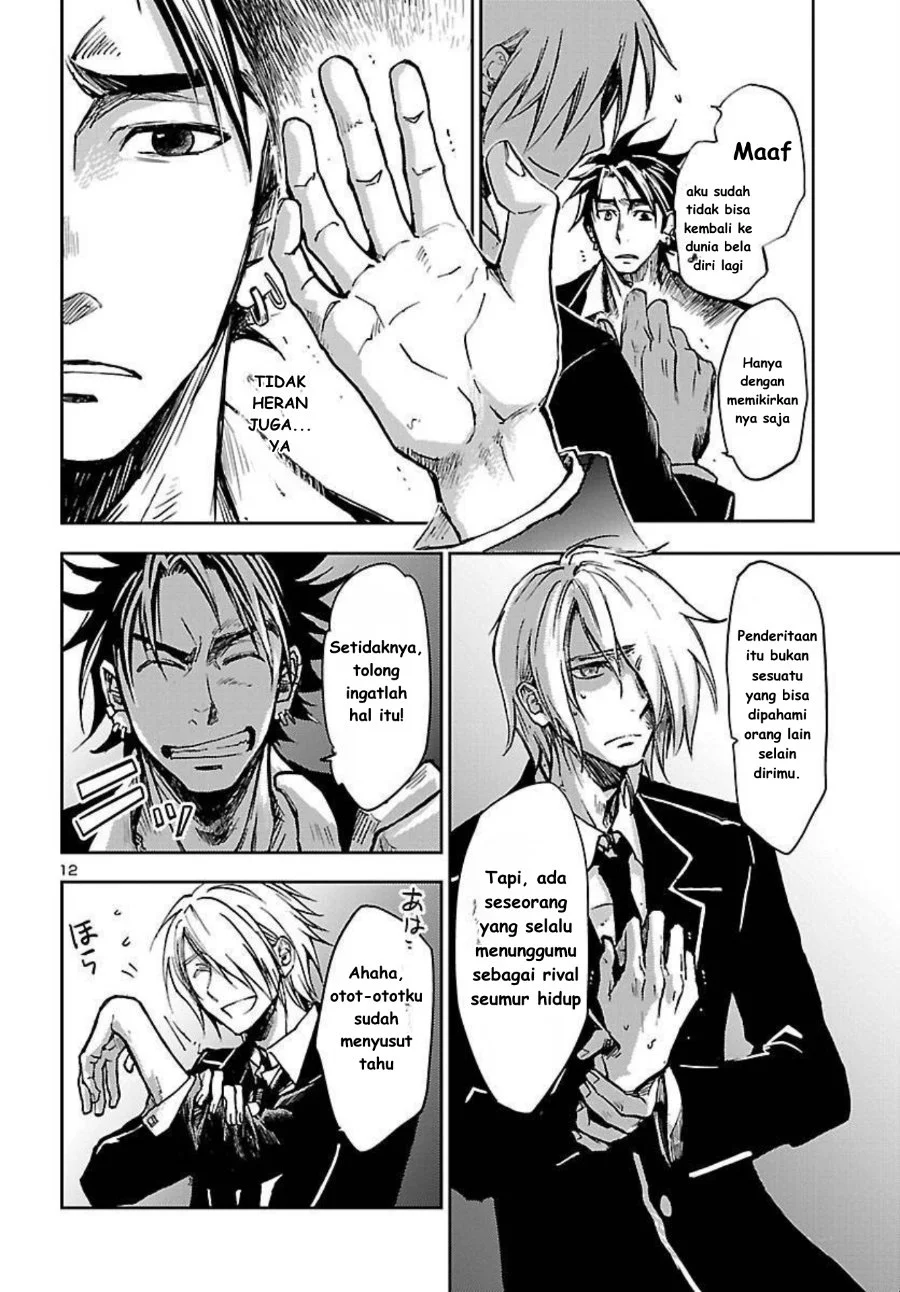 Saint Seiya: Meiou Iden - Dark Wing Chapter 1 - halaman 13