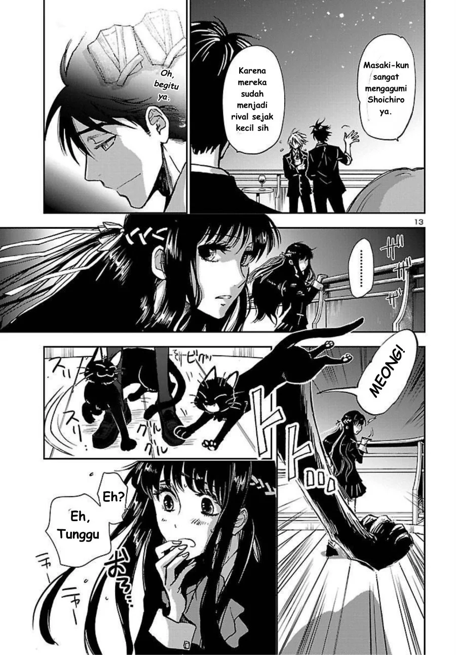 Saint Seiya: Meiou Iden - Dark Wing Chapter 1 - halaman 14