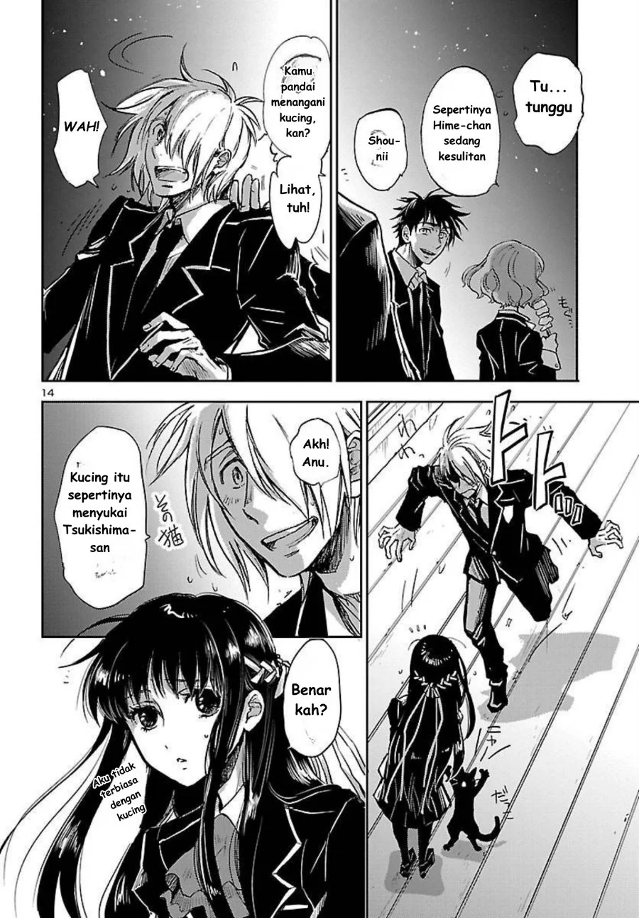 Saint Seiya: Meiou Iden - Dark Wing Chapter 1 - halaman 15