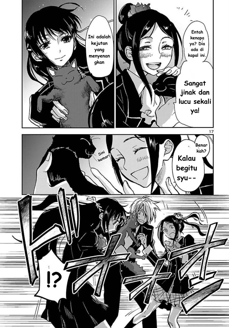 Saint Seiya: Meiou Iden - Dark Wing Chapter 1 - halaman 18