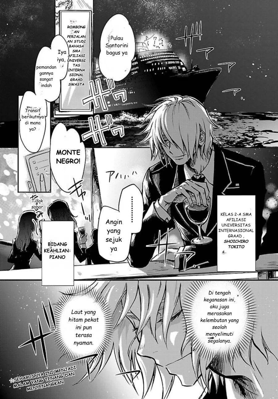 Saint Seiya: Meiou Iden - Dark Wing Chapter 1 - halaman 2