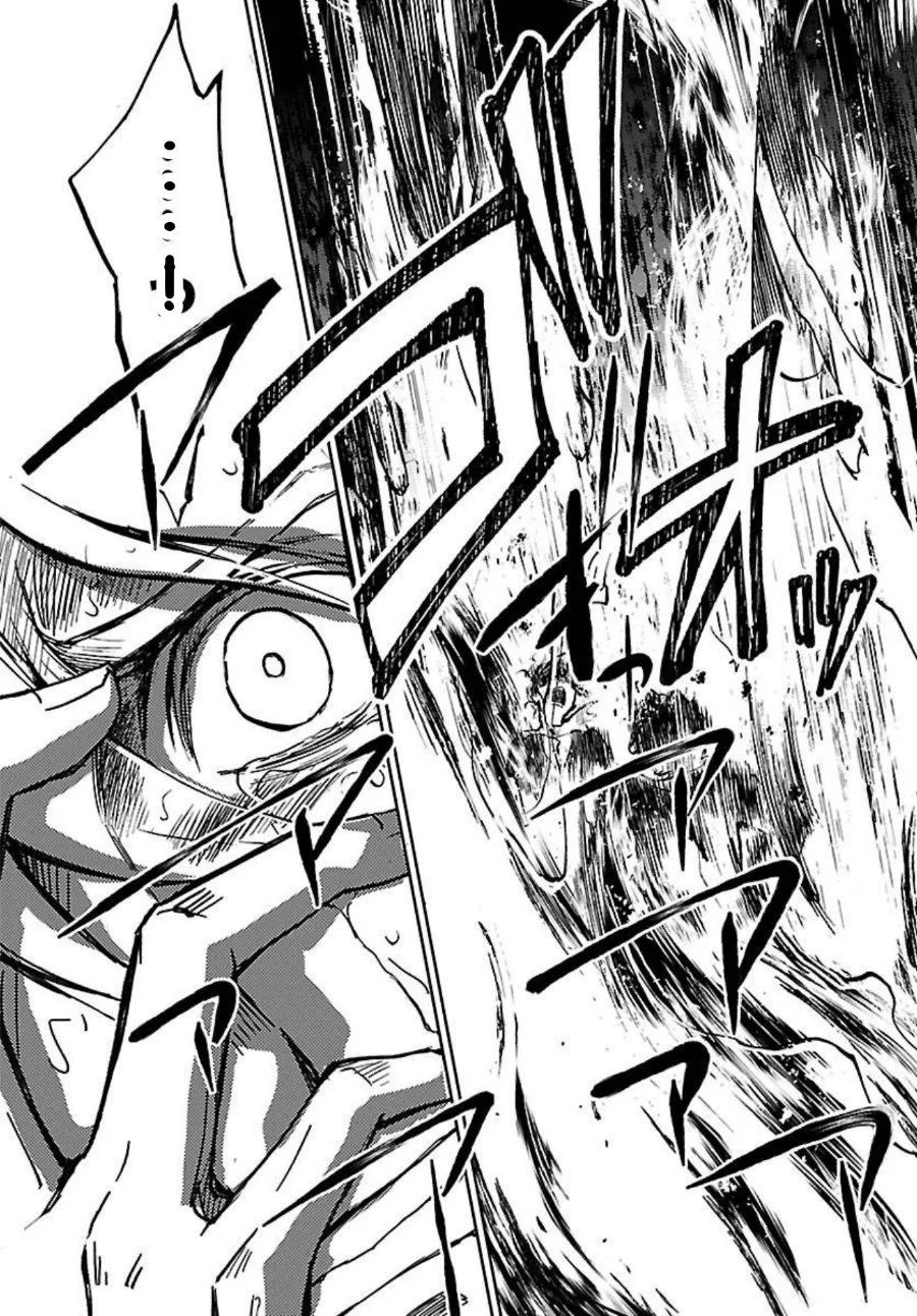 Saint Seiya: Meiou Iden - Dark Wing Chapter 1 - halaman 20