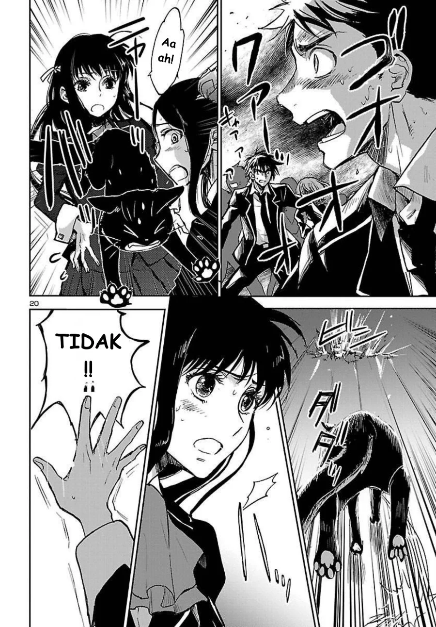 Saint Seiya: Meiou Iden - Dark Wing Chapter 1 - halaman 21