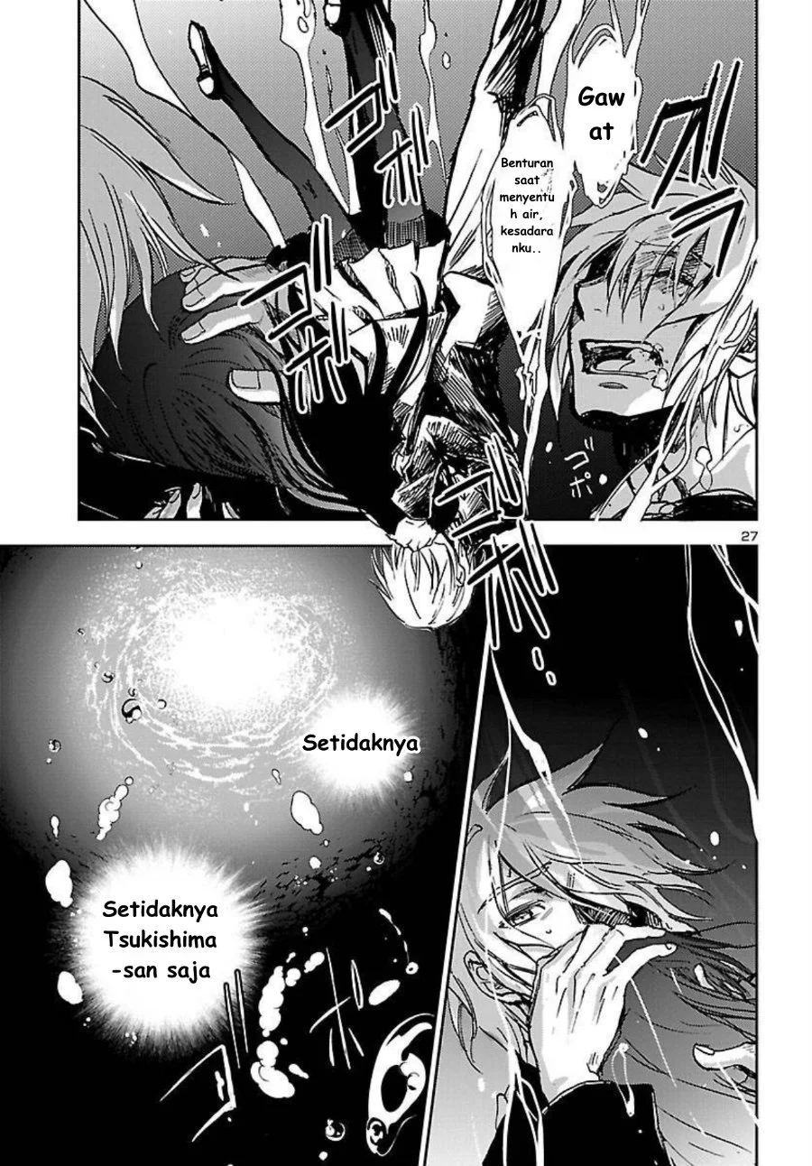 Saint Seiya: Meiou Iden - Dark Wing Chapter 1 - halaman 28