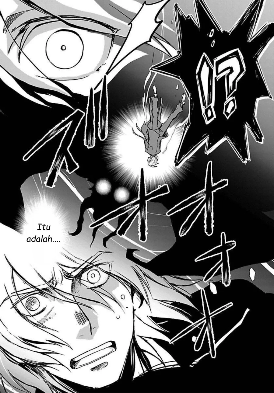 Saint Seiya: Meiou Iden - Dark Wing Chapter 1 - halaman 30