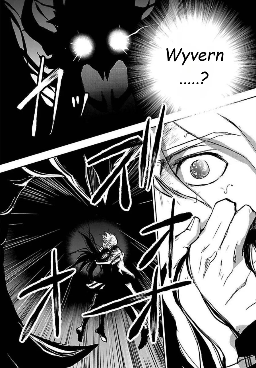 Saint Seiya: Meiou Iden - Dark Wing Chapter 1 - halaman 31