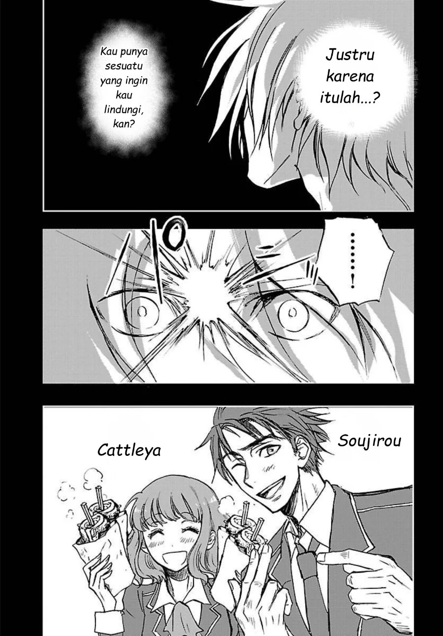 Saint Seiya: Meiou Iden - Dark Wing Chapter 1 - halaman 34