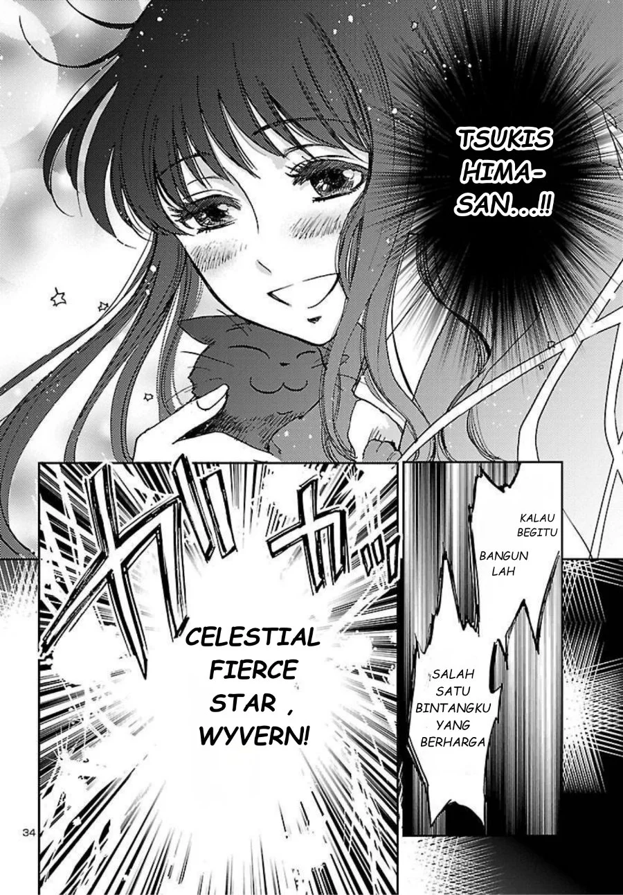 Saint Seiya: Meiou Iden - Dark Wing Chapter 1 - halaman 35