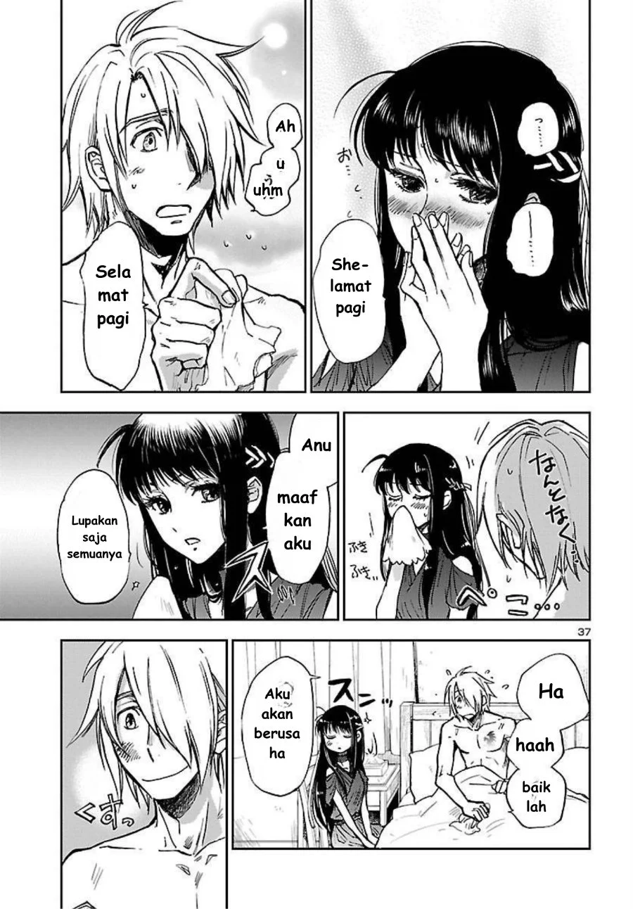 Saint Seiya: Meiou Iden - Dark Wing Chapter 1 - halaman 38