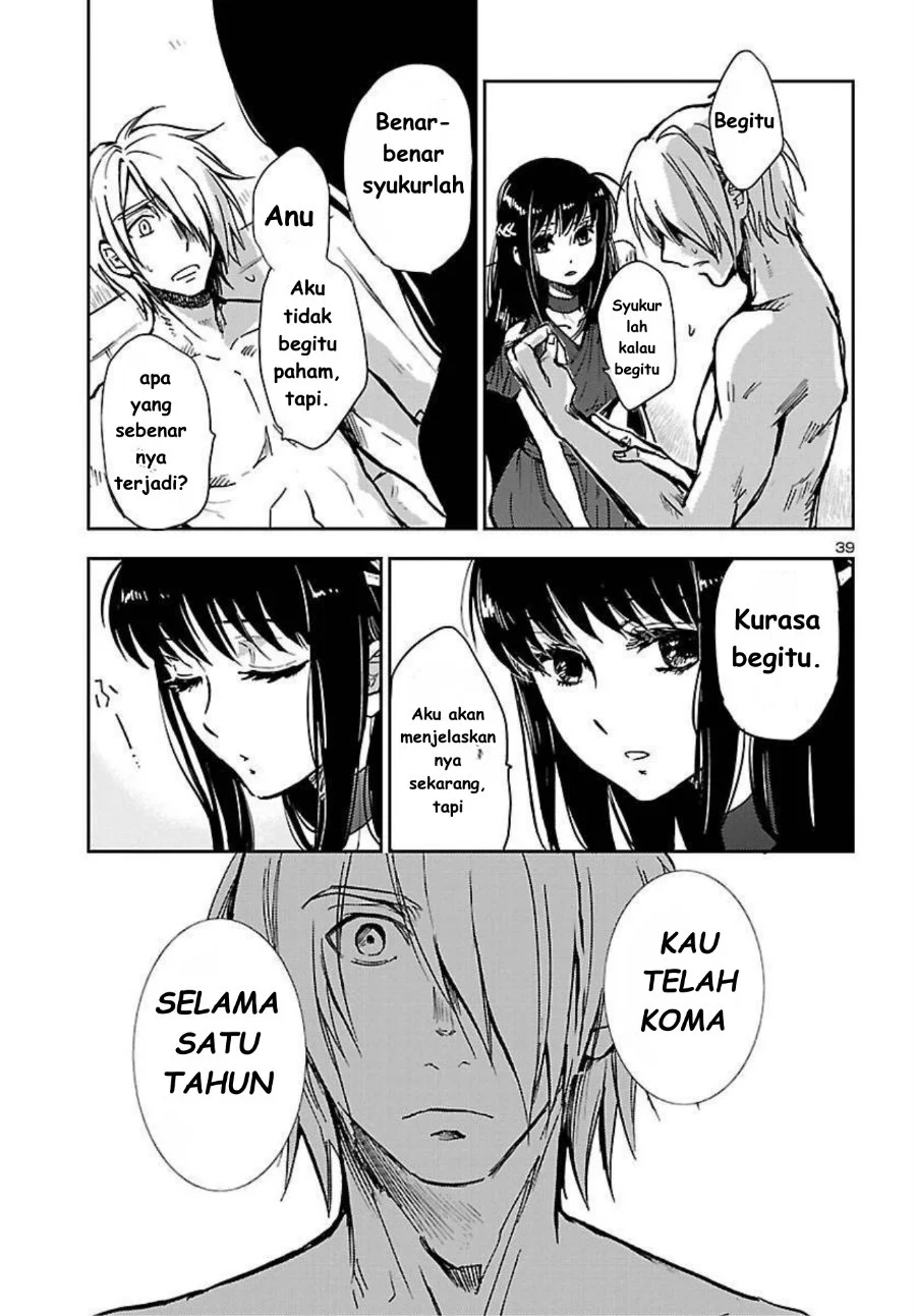 Saint Seiya: Meiou Iden - Dark Wing Chapter 1 - halaman 40