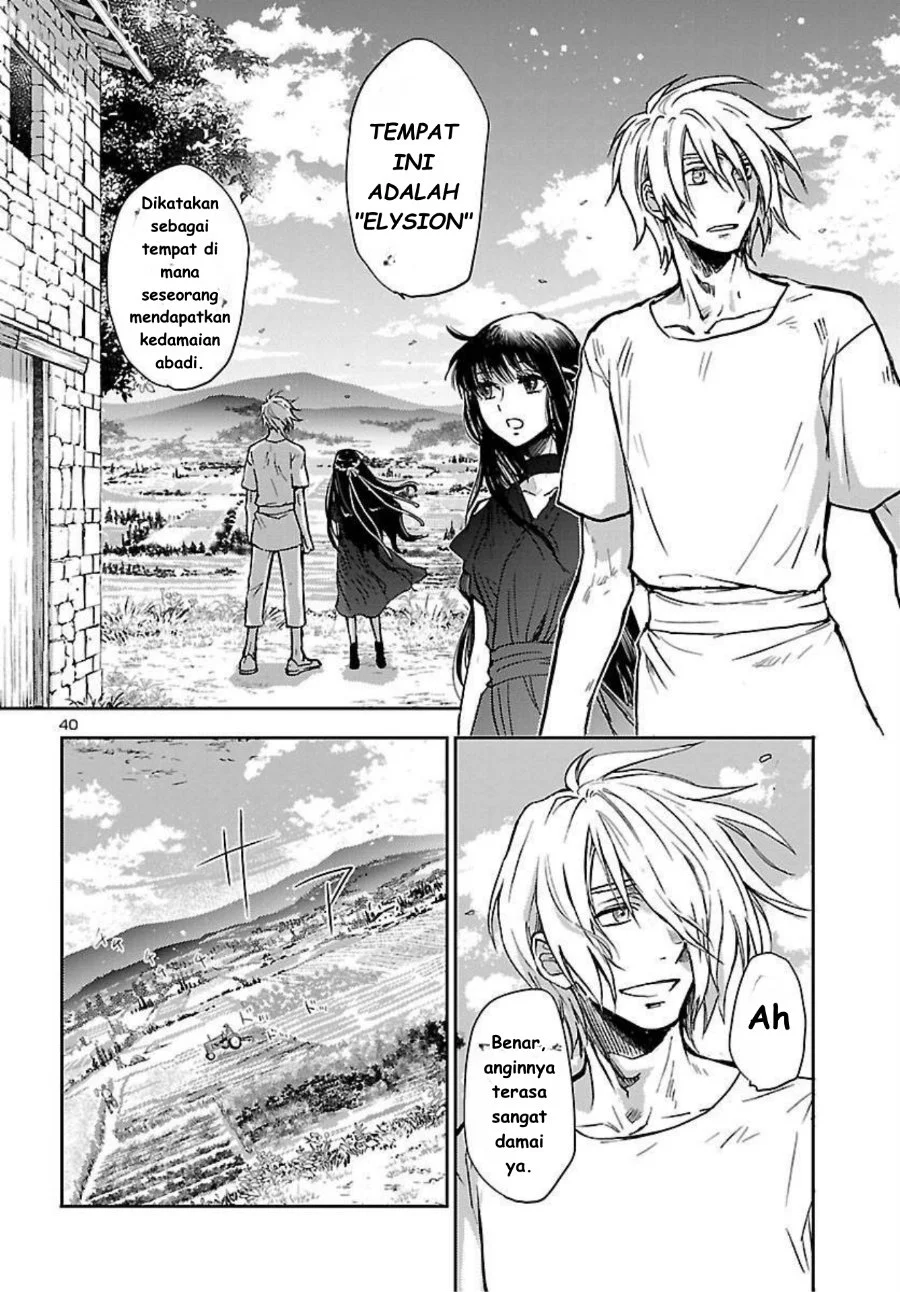 Saint Seiya: Meiou Iden - Dark Wing Chapter 1 - halaman 41