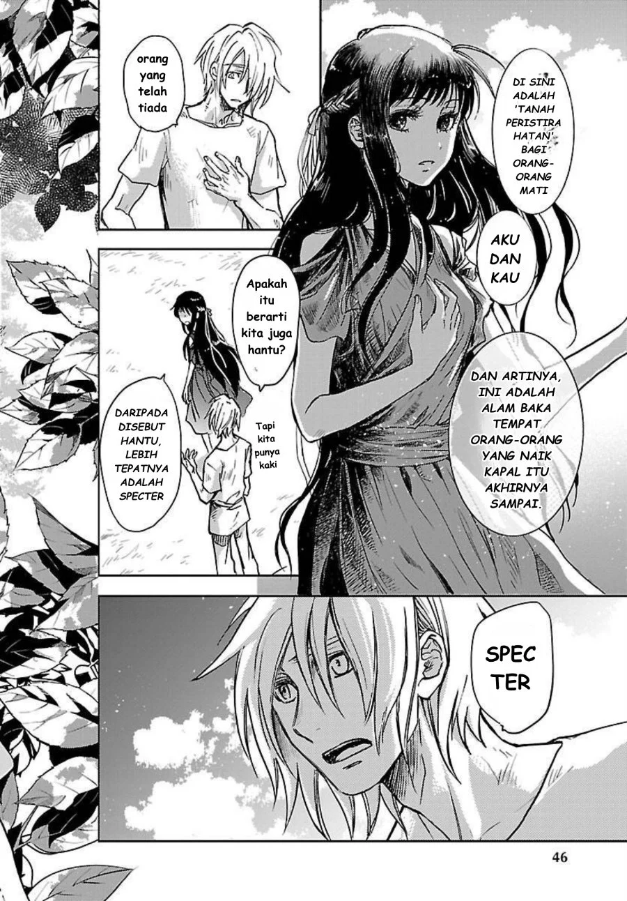 Saint Seiya: Meiou Iden - Dark Wing Chapter 1 - halaman 43