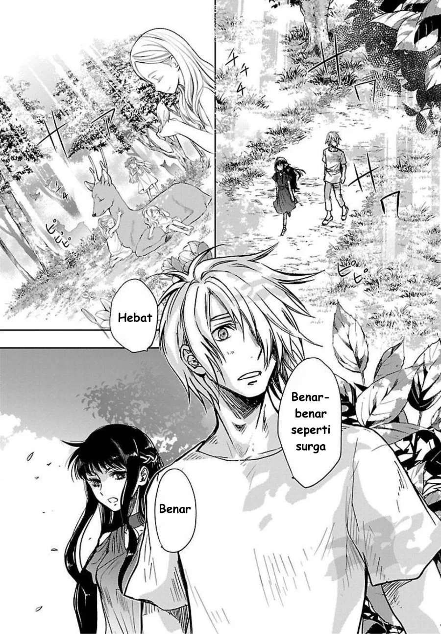 Saint Seiya: Meiou Iden - Dark Wing Chapter 1 - halaman 44