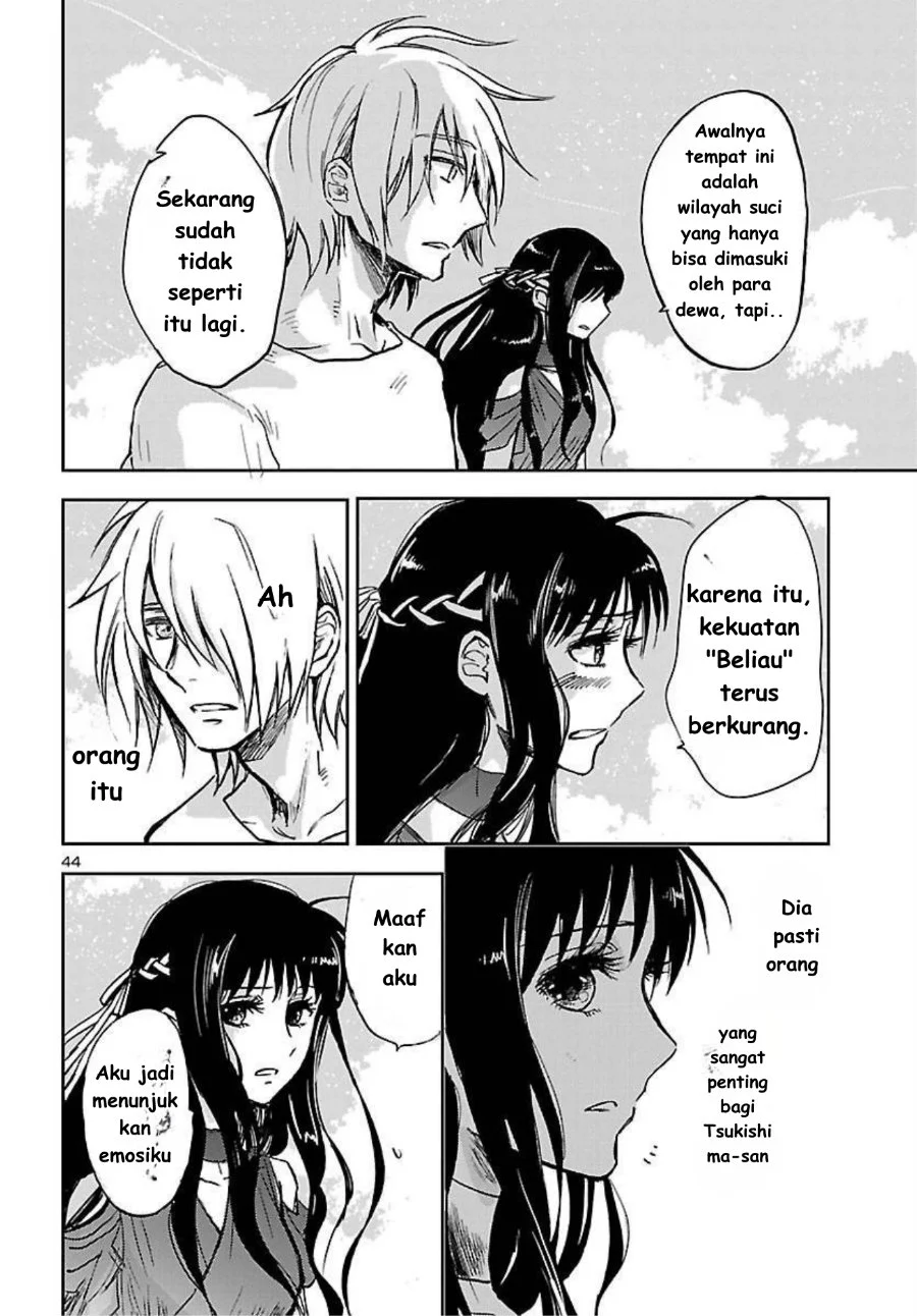 Saint Seiya: Meiou Iden - Dark Wing Chapter 1 - halaman 45