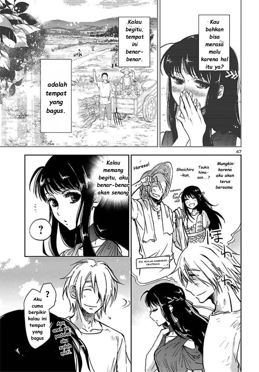 Saint Seiya: Meiou Iden - Dark Wing Chapter 1 - halaman 48