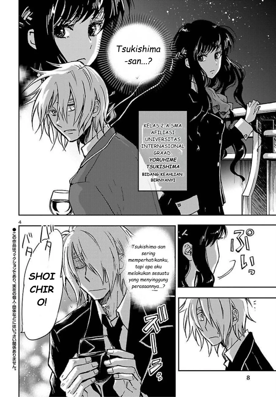 Saint Seiya: Meiou Iden - Dark Wing Chapter 1 - halaman 5