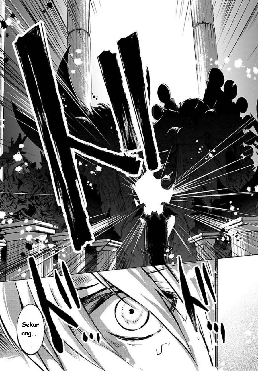Saint Seiya: Meiou Iden - Dark Wing Chapter 1 - halaman 56