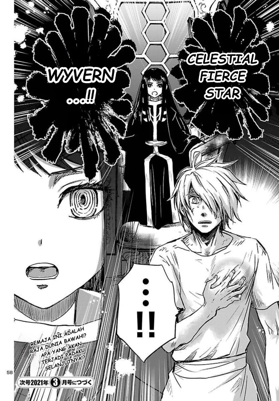Saint Seiya: Meiou Iden - Dark Wing Chapter 1 - halaman 59