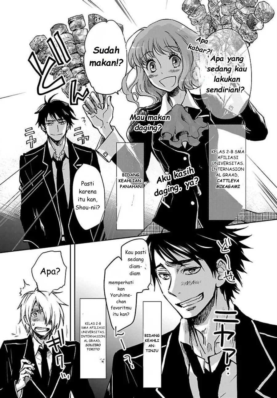 Saint Seiya: Meiou Iden - Dark Wing Chapter 1 - halaman 6