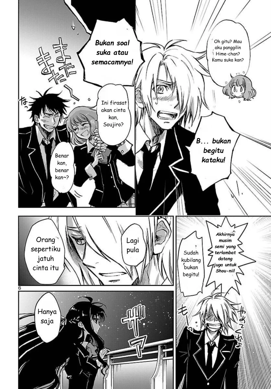 Saint Seiya: Meiou Iden - Dark Wing Chapter 1 - halaman 7