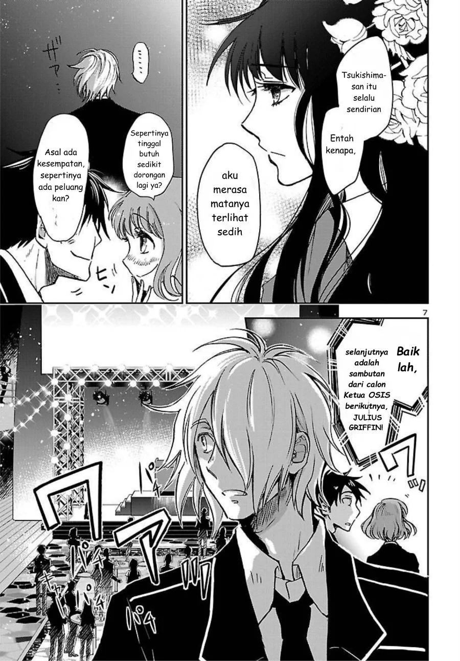 Saint Seiya: Meiou Iden - Dark Wing Chapter 1 - halaman 8