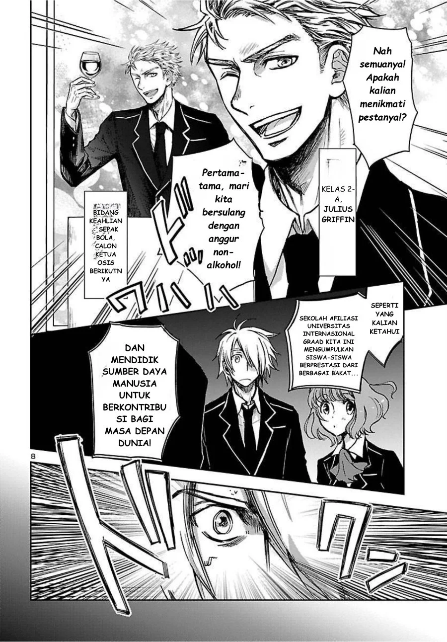 Saint Seiya: Meiou Iden - Dark Wing Chapter 1 - halaman 9