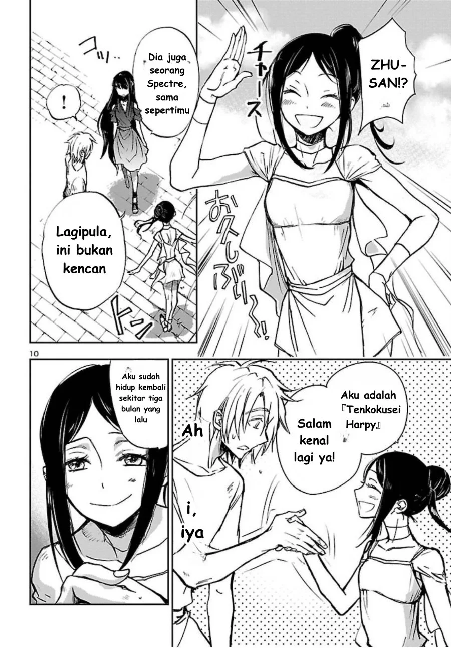 Saint Seiya: Meiou Iden - Dark Wing Chapter 2 - halaman 11