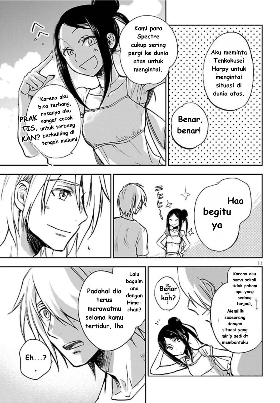 Saint Seiya: Meiou Iden - Dark Wing Chapter 2 - halaman 12