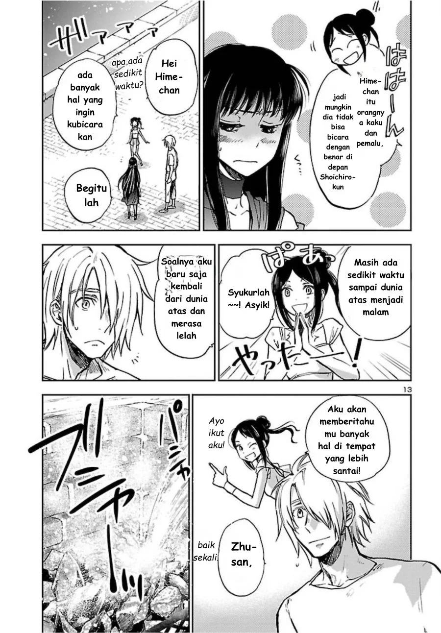 Saint Seiya: Meiou Iden - Dark Wing Chapter 2 - halaman 14