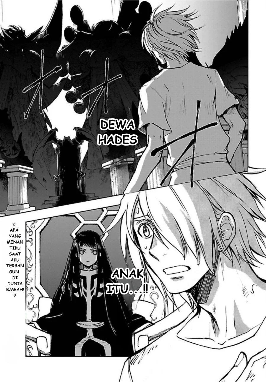 Saint Seiya: Meiou Iden - Dark Wing Chapter 2 - halaman 2