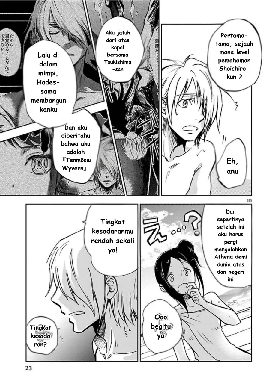 Saint Seiya: Meiou Iden - Dark Wing Chapter 2 - halaman 20