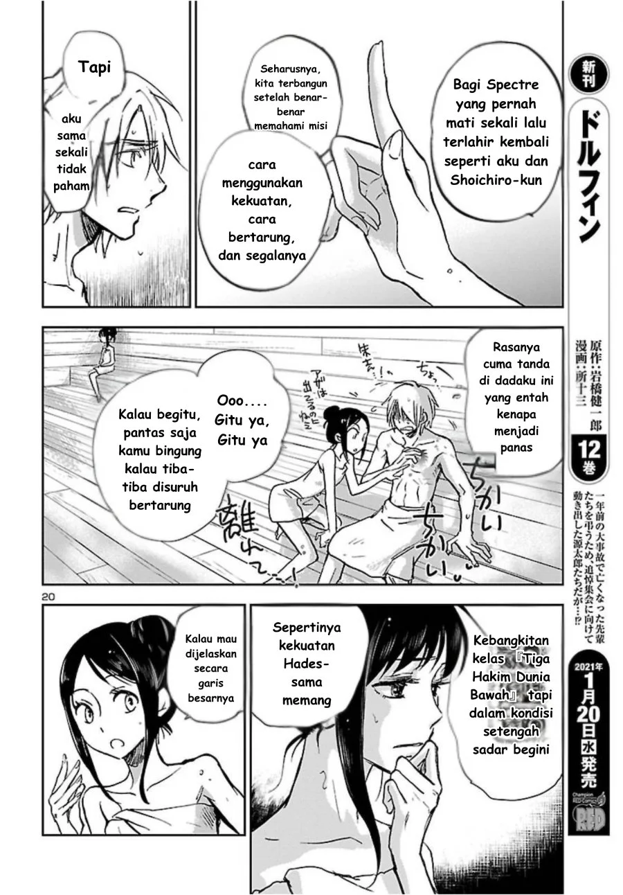 Saint Seiya: Meiou Iden - Dark Wing Chapter 2 - halaman 21