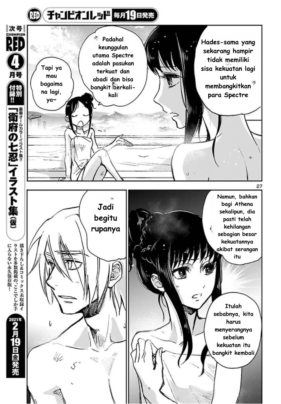 Saint Seiya: Meiou Iden - Dark Wing Chapter 2 - halaman 28
