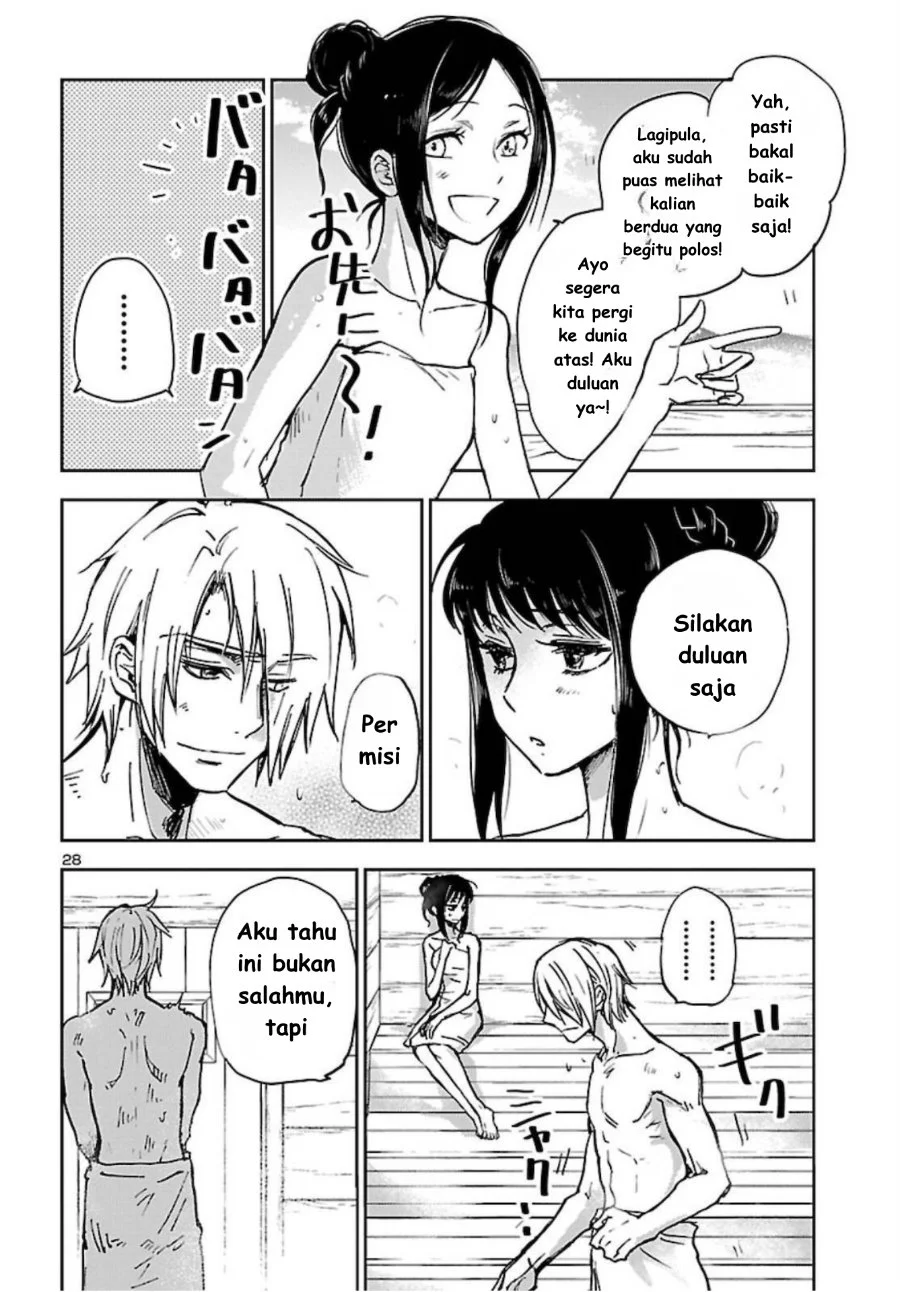 Saint Seiya: Meiou Iden - Dark Wing Chapter 2 - halaman 29