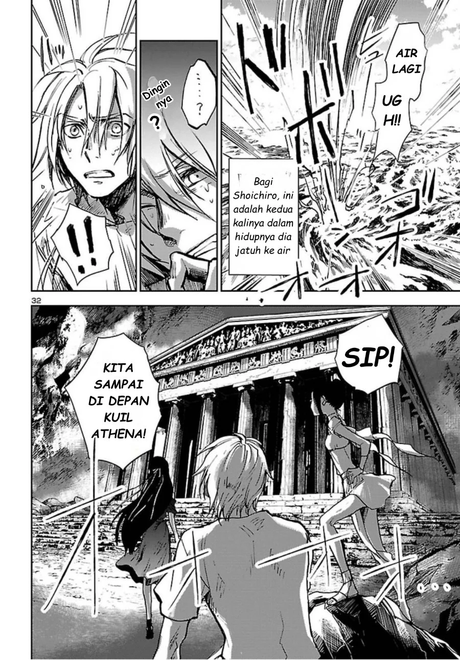 Saint Seiya: Meiou Iden - Dark Wing Chapter 2 - halaman 33