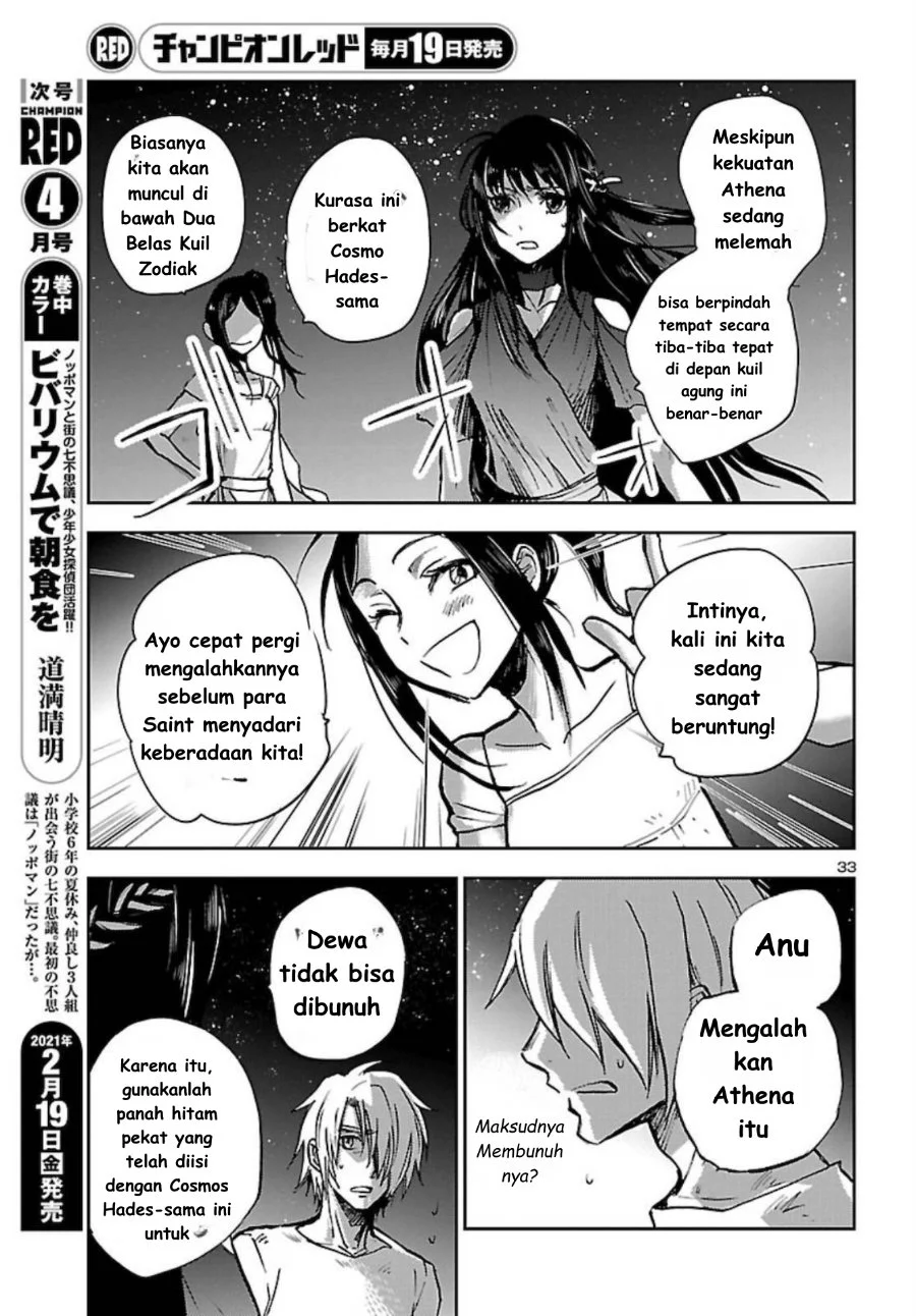 Saint Seiya: Meiou Iden - Dark Wing Chapter 2 - halaman 34