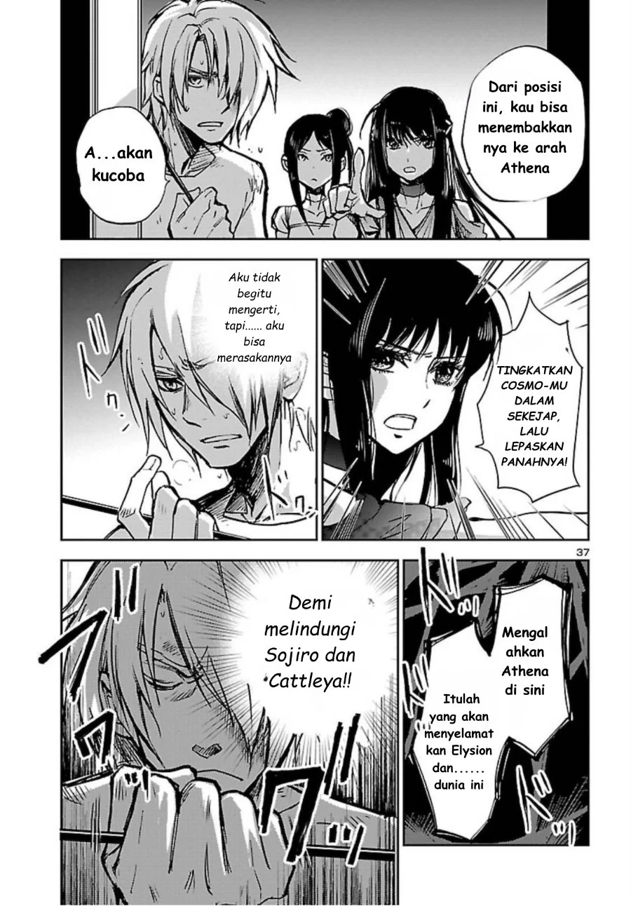 Saint Seiya: Meiou Iden - Dark Wing Chapter 2 - halaman 38