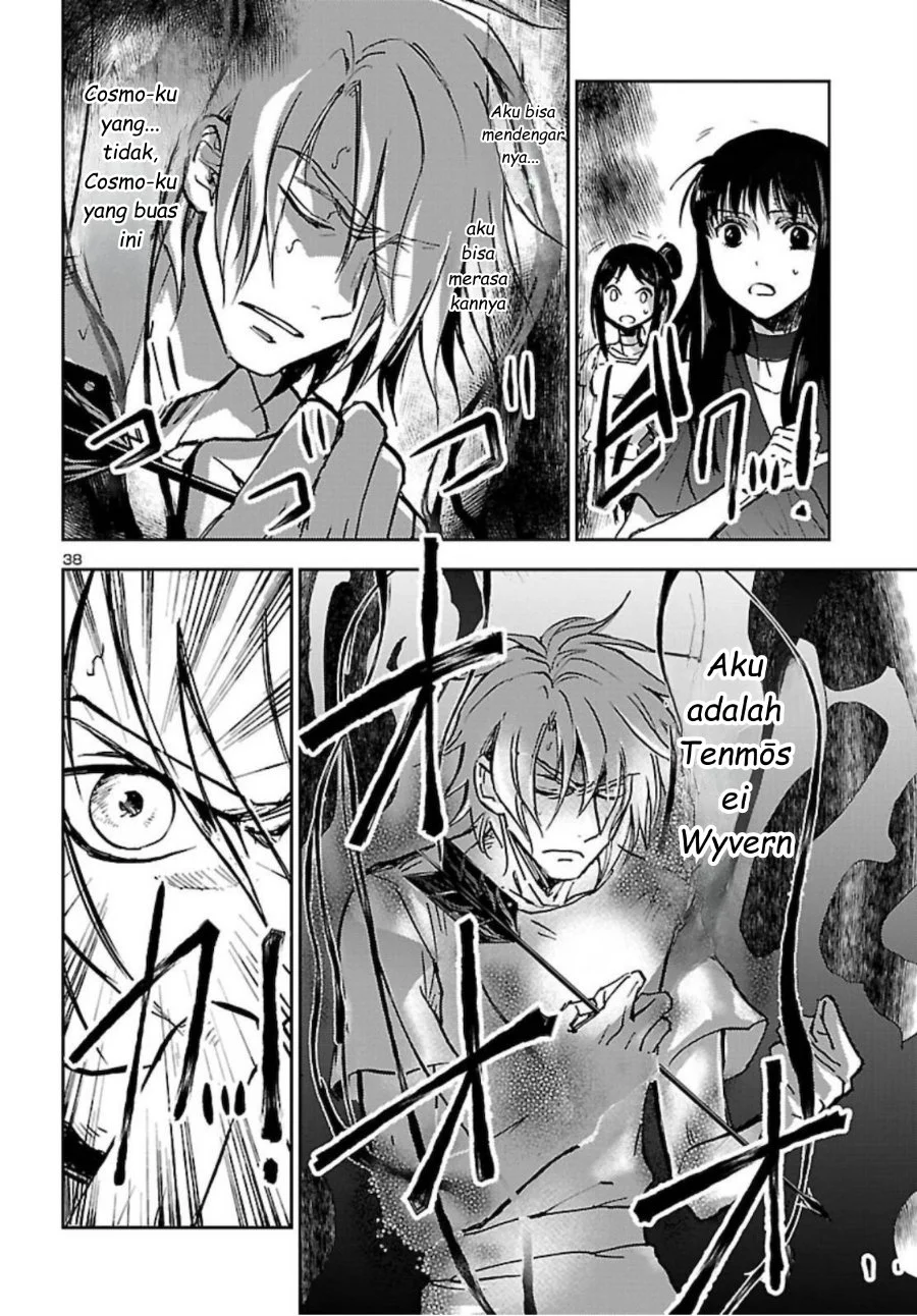 Saint Seiya: Meiou Iden - Dark Wing Chapter 2 - halaman 39