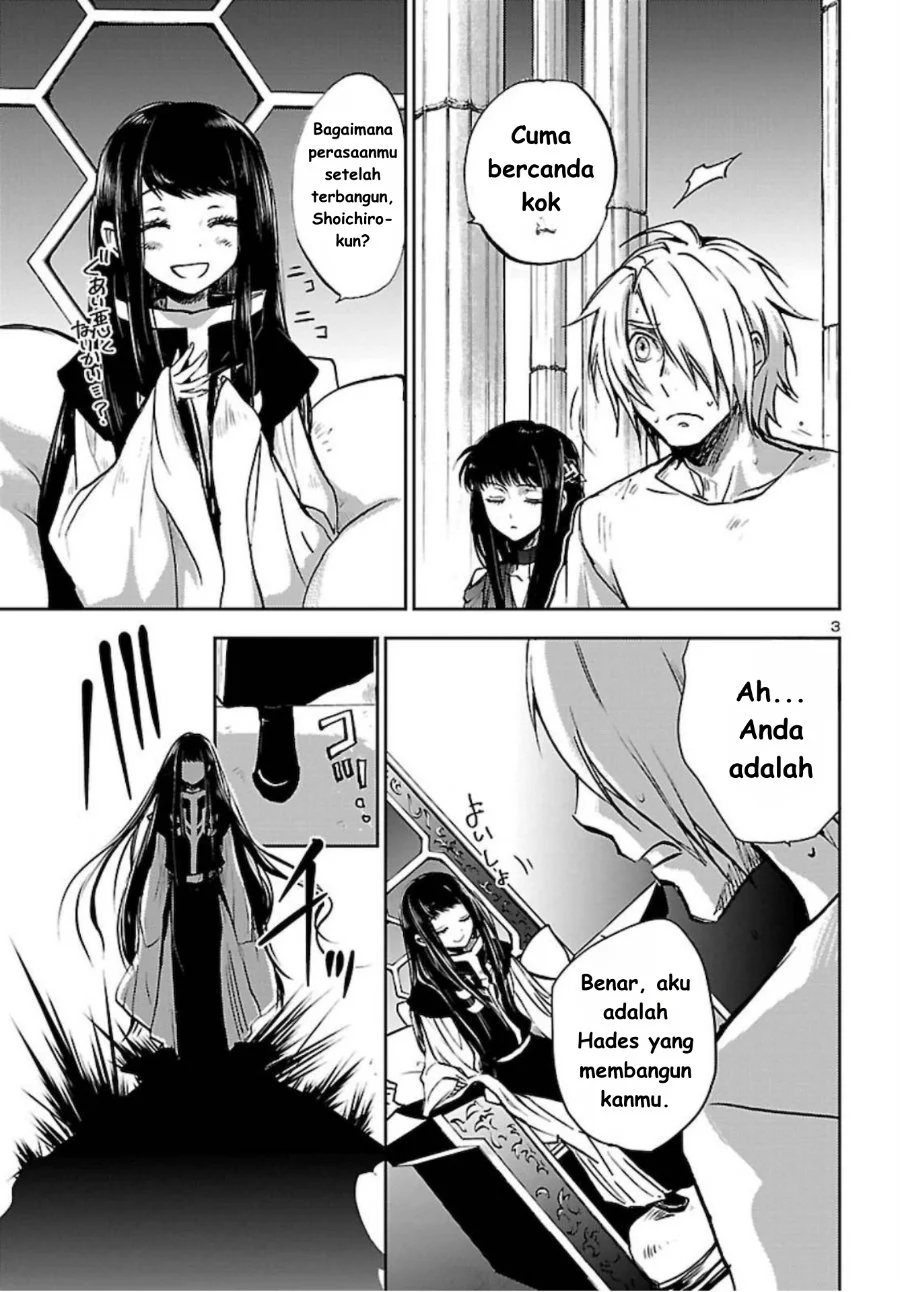 Saint Seiya: Meiou Iden - Dark Wing Chapter 2 - halaman 4