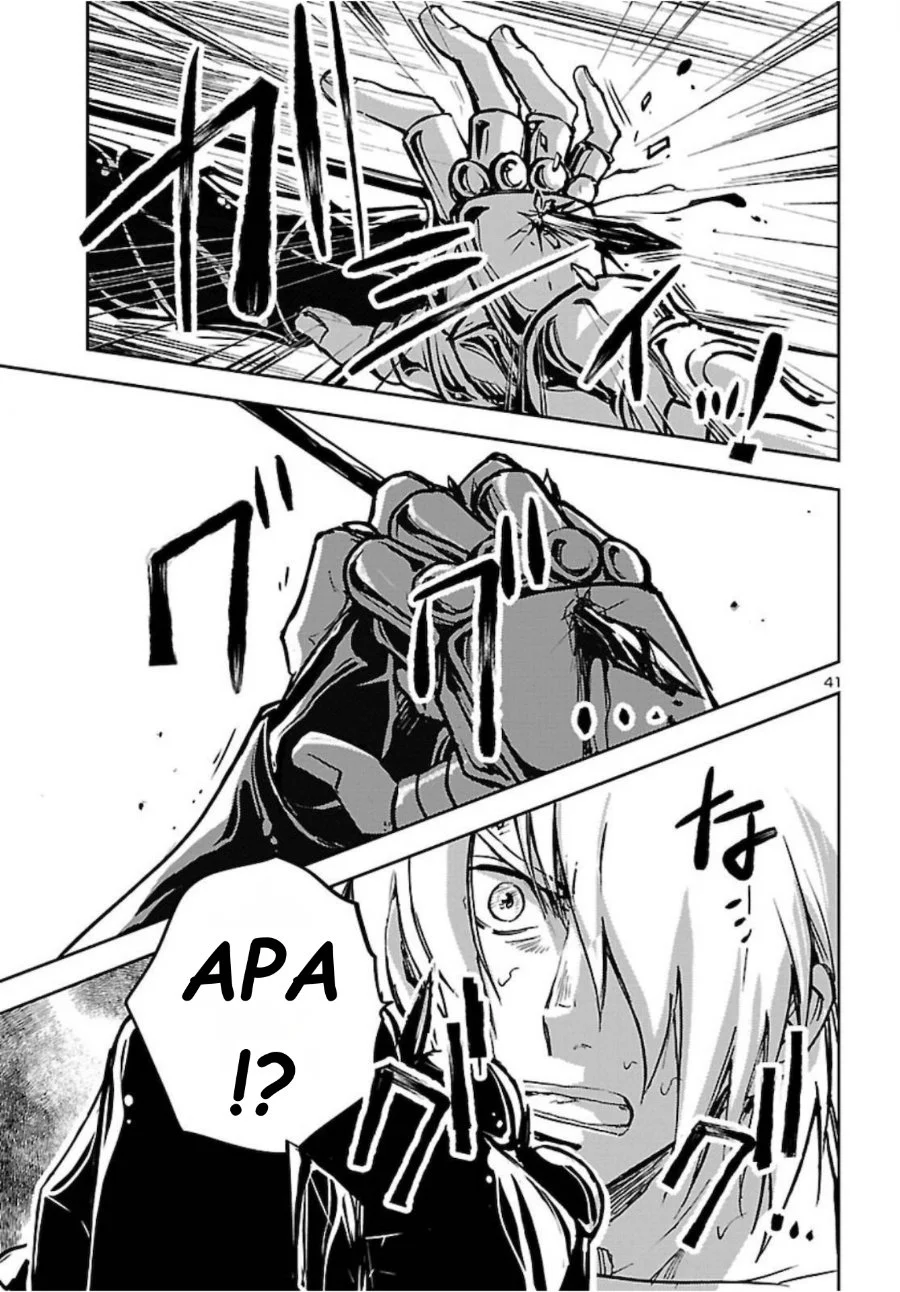 Saint Seiya: Meiou Iden - Dark Wing Chapter 2 - halaman 42
