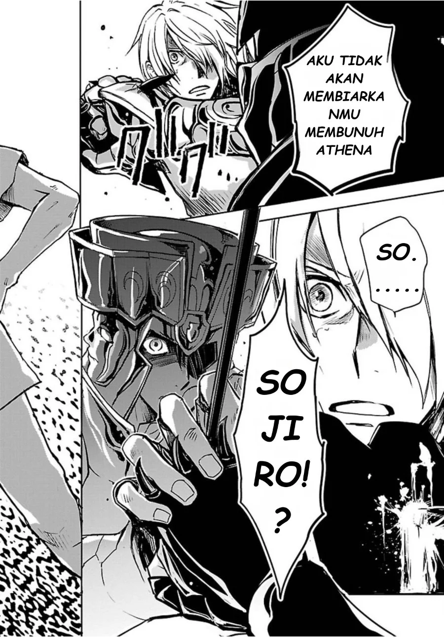 Saint Seiya: Meiou Iden - Dark Wing Chapter 2 - halaman 43