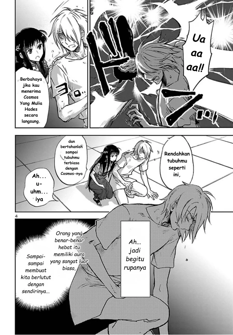 Saint Seiya: Meiou Iden - Dark Wing Chapter 2 - halaman 5
