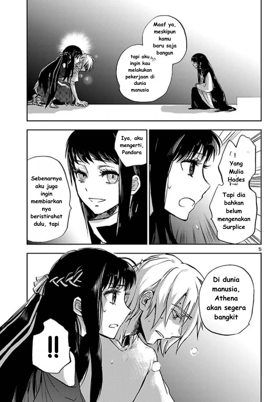 Saint Seiya: Meiou Iden - Dark Wing Chapter 2 - halaman 6