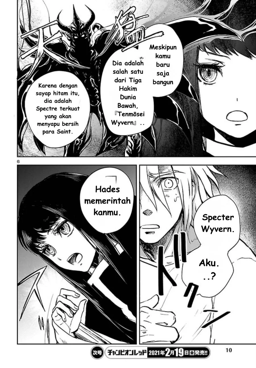 Saint Seiya: Meiou Iden - Dark Wing Chapter 2 - halaman 7