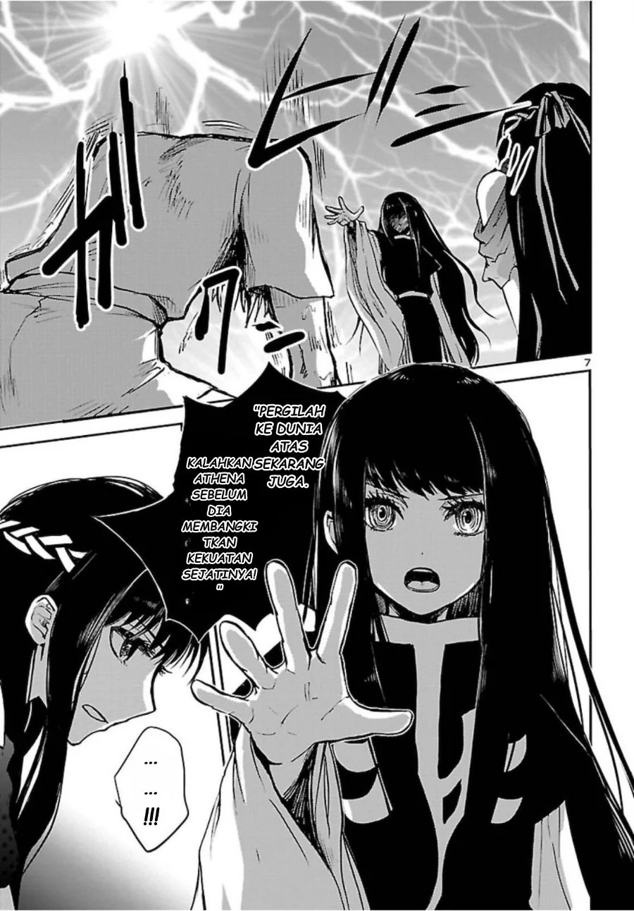 Saint Seiya: Meiou Iden - Dark Wing Chapter 2 - halaman 8