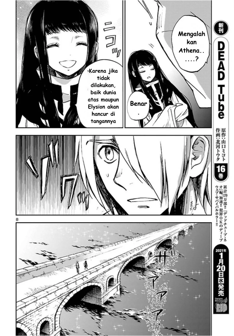 Saint Seiya: Meiou Iden - Dark Wing Chapter 2 - halaman 9