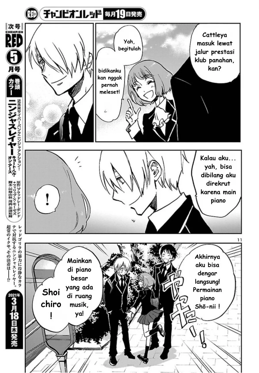 Saint Seiya: Meiou Iden - Dark Wing Chapter 3 - halaman 13