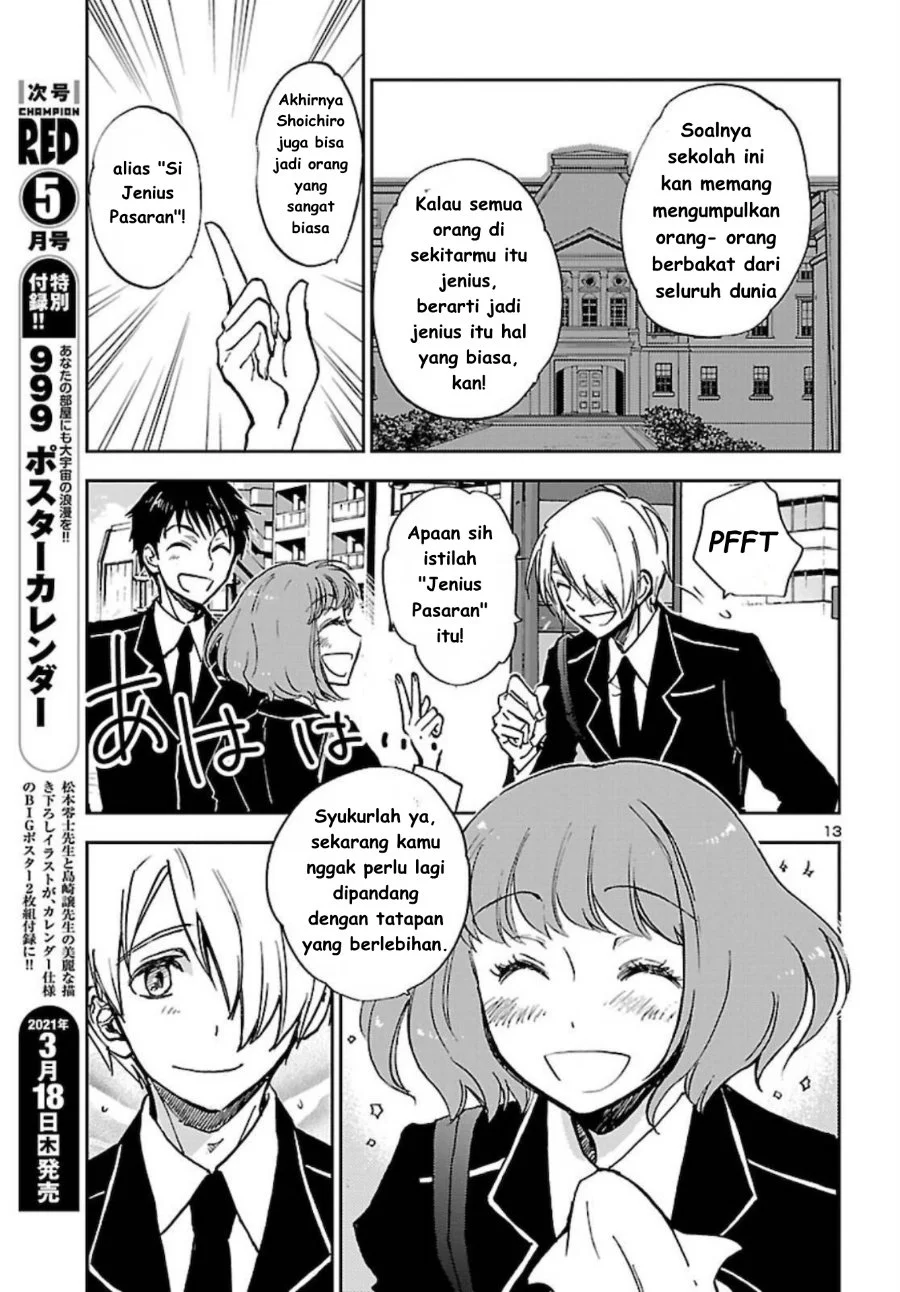 Saint Seiya: Meiou Iden - Dark Wing Chapter 3 - halaman 15